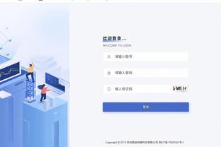 江南手机app下载安装最新版截图0